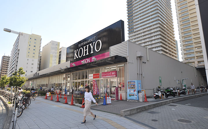 KOHYO 難波湊町店