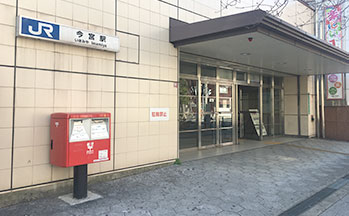 JR大阪環状線「今宮駅」