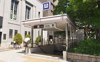 大阪市営地下鉄千日前線「桜川駅」