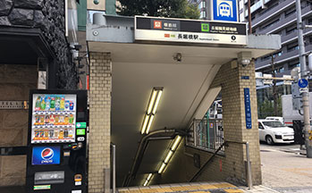 長堀橋駅