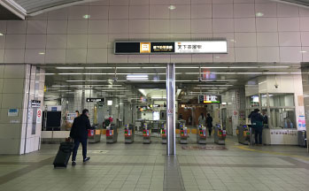 地下鉄堺筋線天下茶屋駅